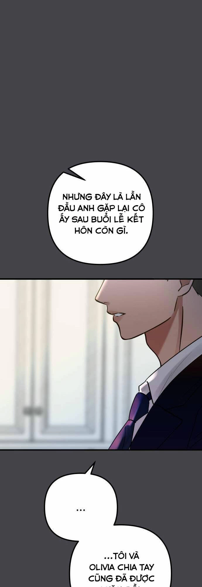 Mùa Đông Năm Ấy Tôi Đã Chapter 6 - 43