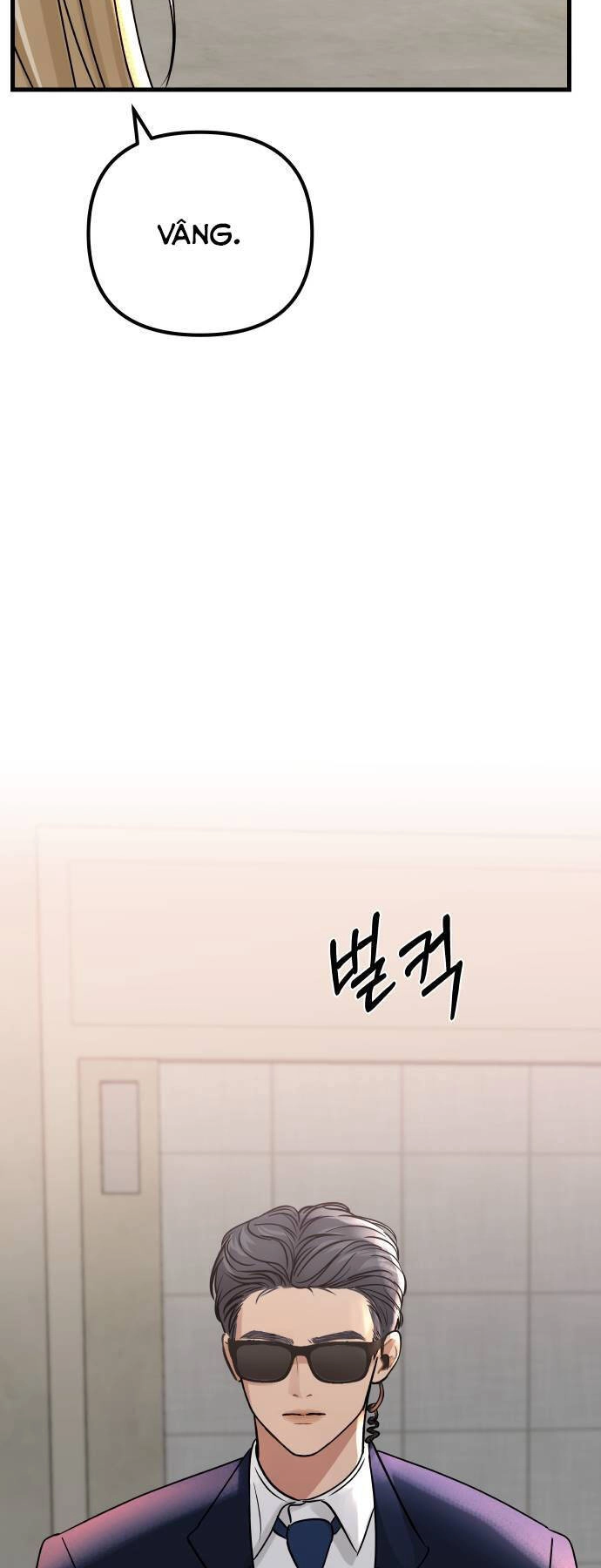 Mùa Đông Năm Ấy Tôi Đã Chapter 7 - 15