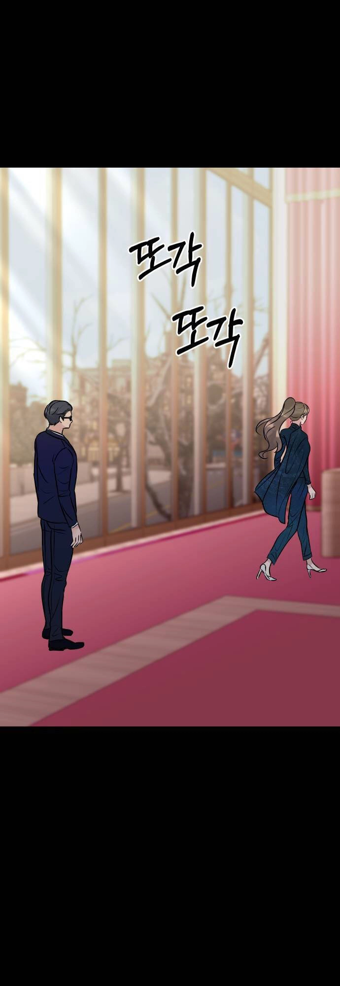 Mùa Đông Năm Ấy Tôi Đã Chapter 7 - 34