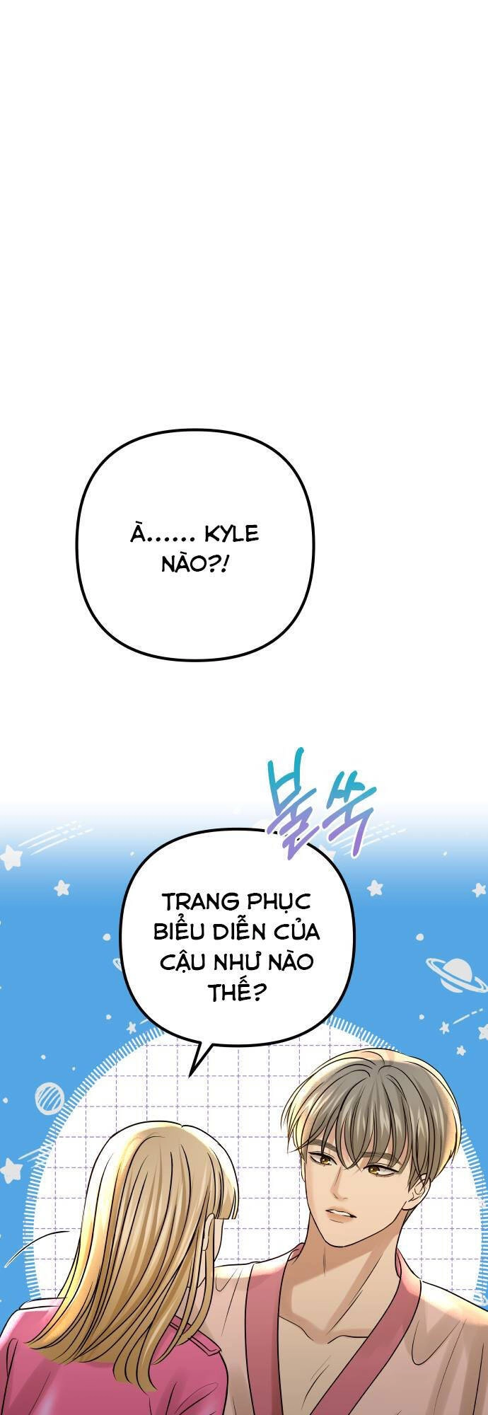 Mùa Đông Năm Ấy Tôi Đã Chapter 7 - 39