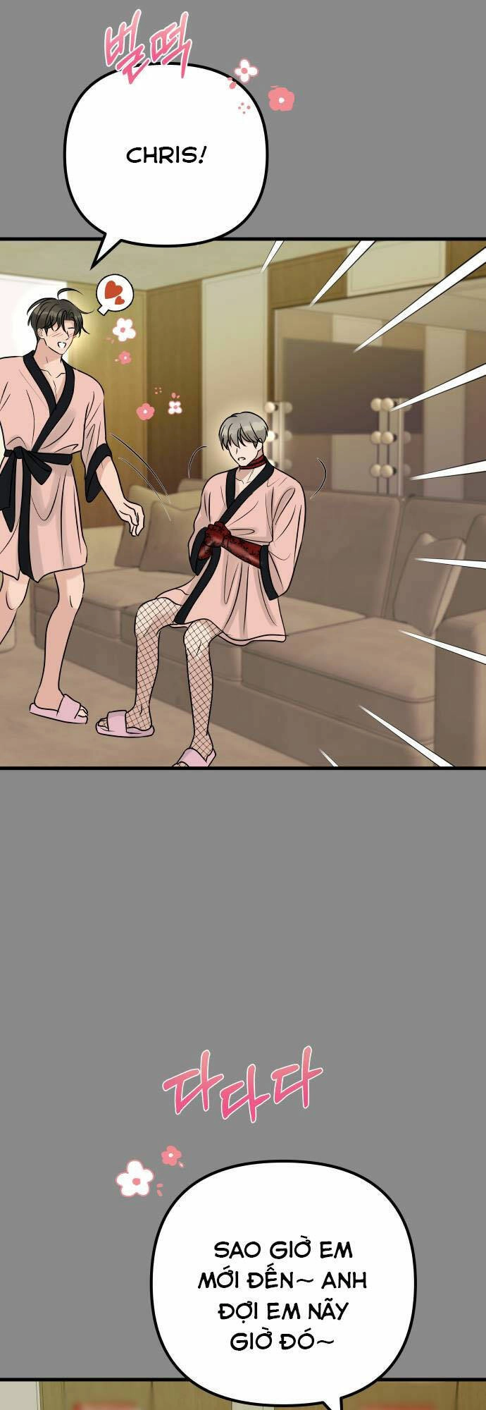 Mùa Đông Năm Ấy Tôi Đã Chapter 7 - 59