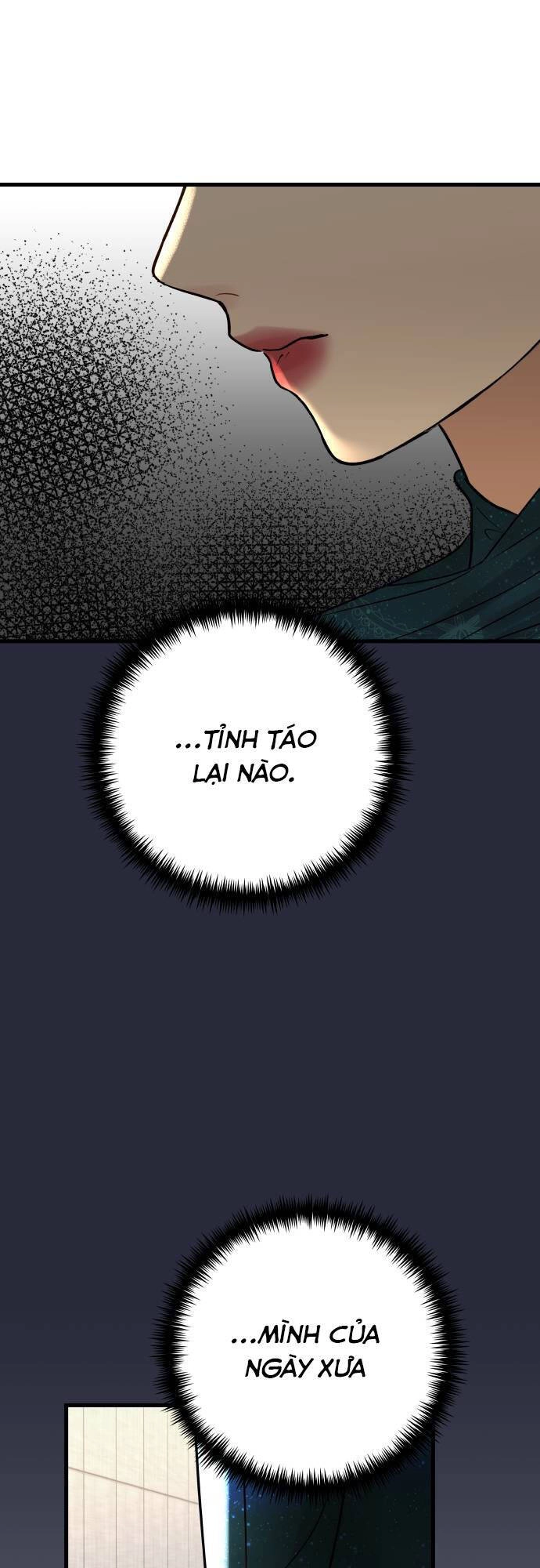 Mùa Đông Năm Ấy Tôi Đã Chapter 7 - 72