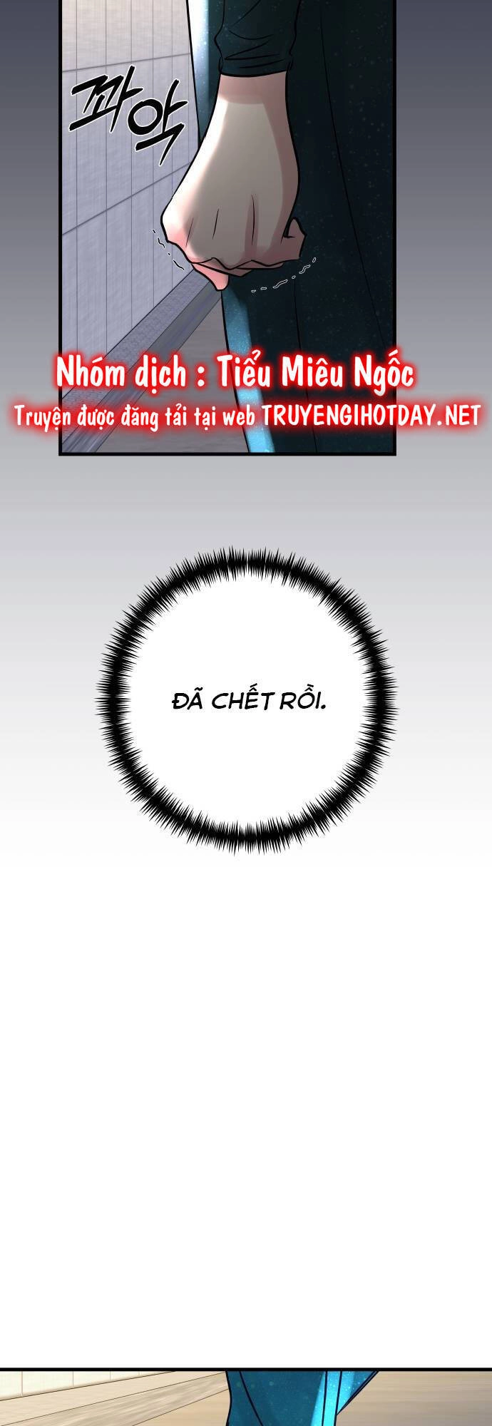 Mùa Đông Năm Ấy Tôi Đã Chapter 7 - 73