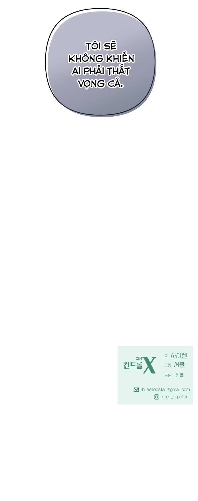 Mùa Đông Năm Ấy Tôi Đã Chapter 7 - 76