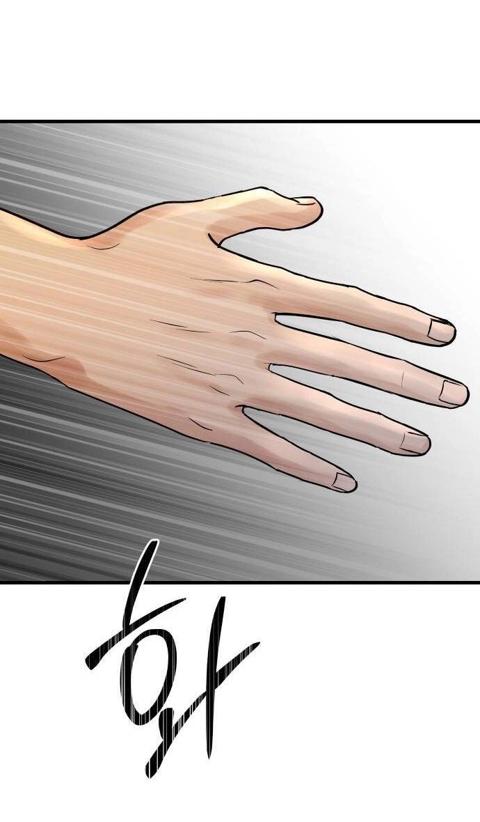 Mùa Đông Năm Ấy Tôi Đã Chapter 9 - 5