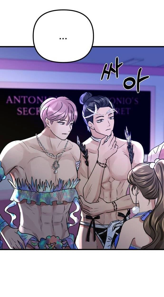 Mùa Đông Năm Ấy Tôi Đã Chapter 9 - 34