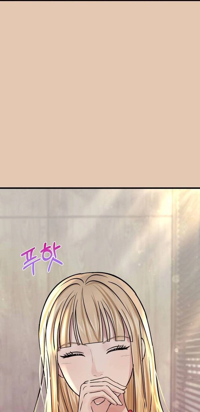 Mùa Đông Năm Ấy Tôi Đã Chapter 9 - 71