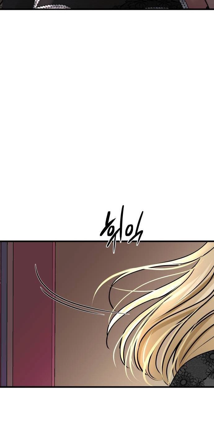 Mùa Đông Năm Ấy Tôi Đã Chapter 9 - 74