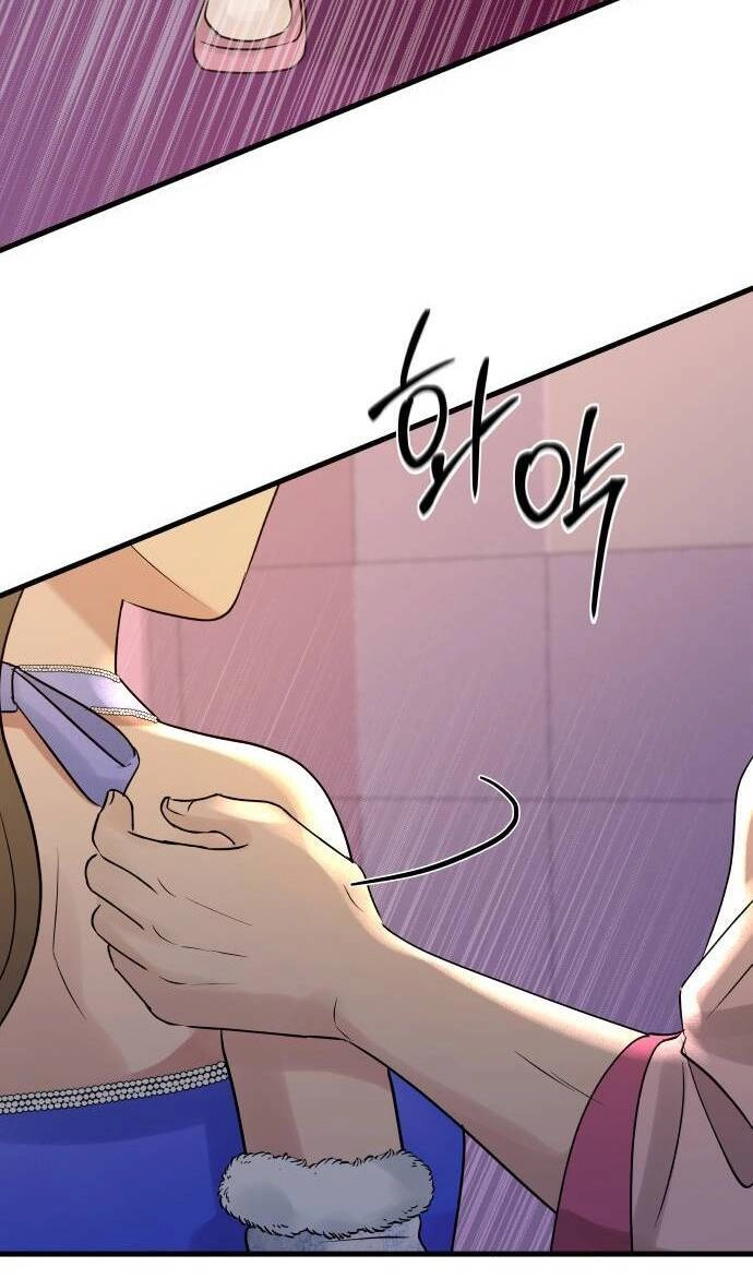 Mùa Đông Năm Ấy Tôi Đã Chapter 9 - 103