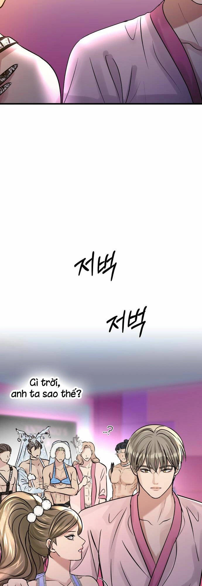 Mùa Đông Năm Ấy Tôi Đã Chapter 10 - 10