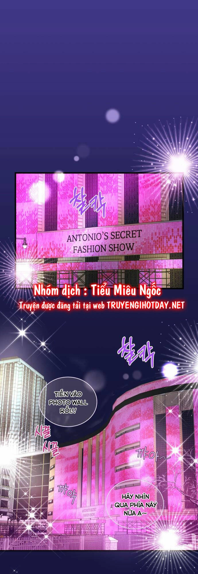 Mùa Đông Năm Ấy Tôi Đã Chapter 10 - 40