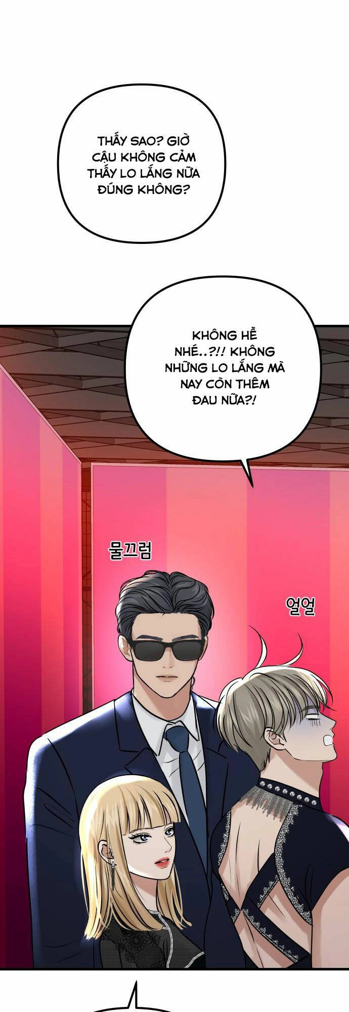 Mùa Đông Năm Ấy Tôi Đã Chapter 10 - 61