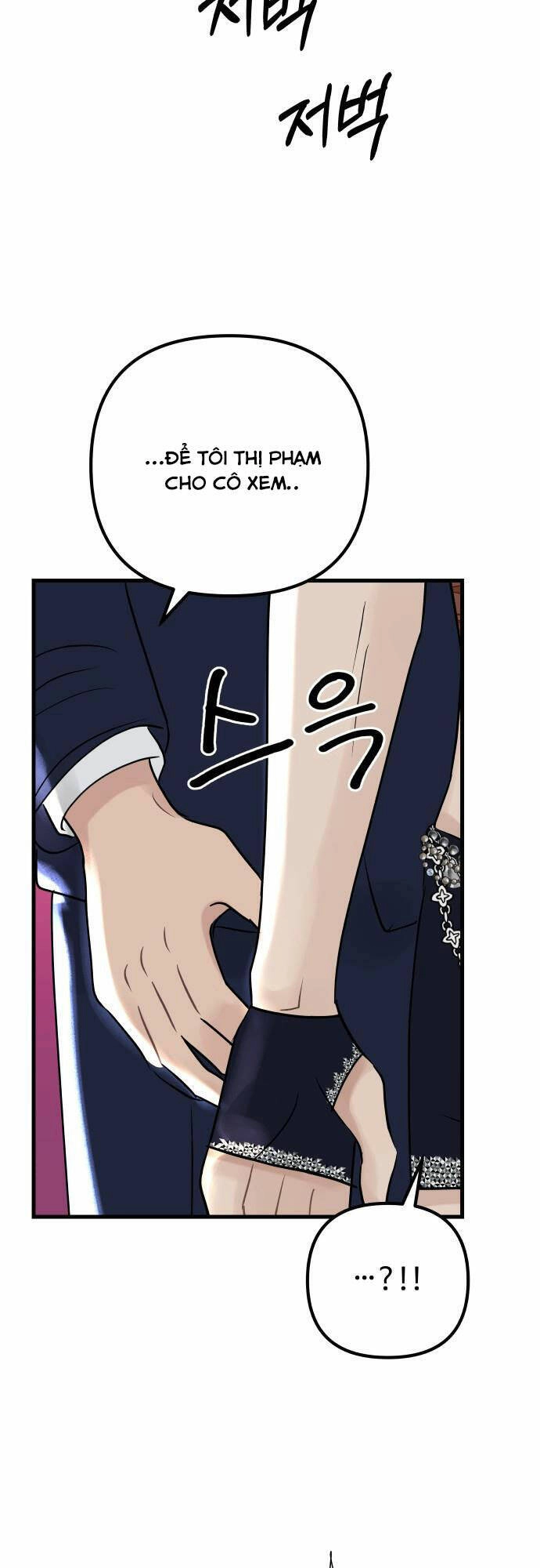 Mùa Đông Năm Ấy Tôi Đã Chapter 10 - 64