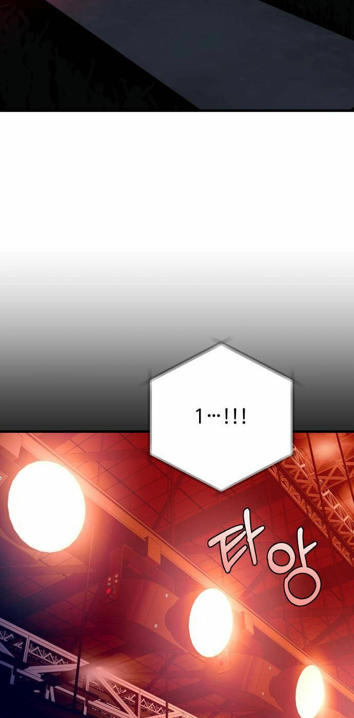 Mùa Đông Năm Ấy Tôi Đã Chapter 10 - 74