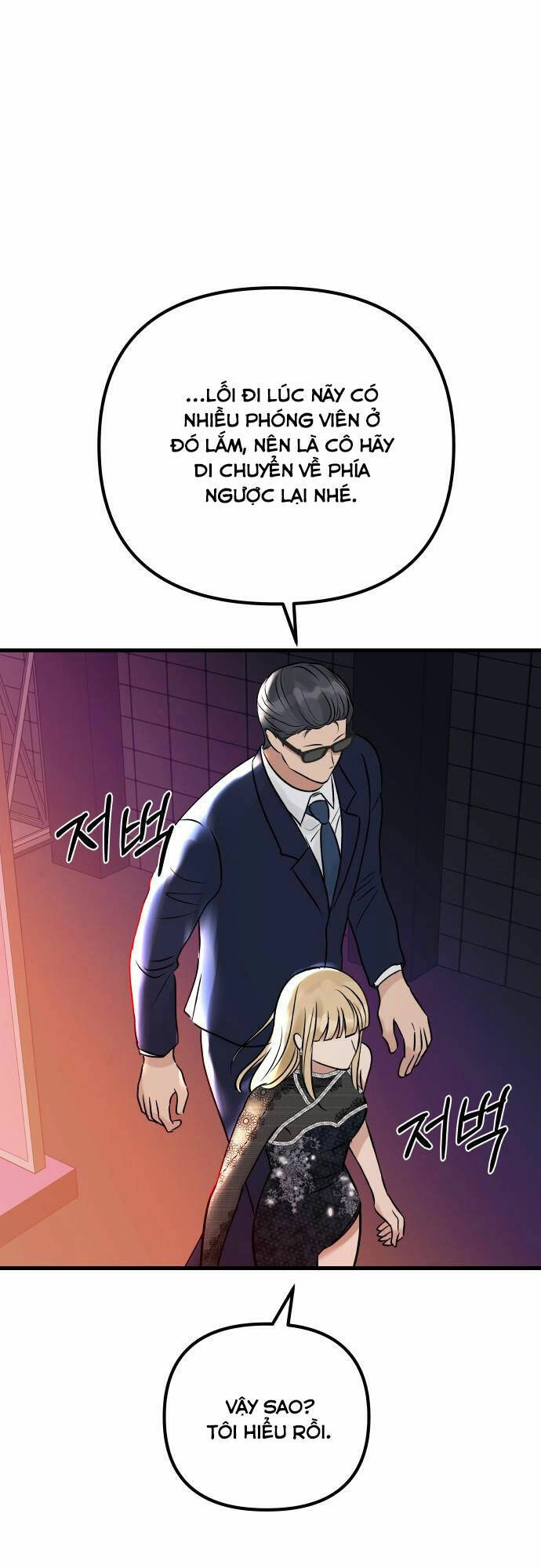 Mùa Đông Năm Ấy Tôi Đã Chapter 10 - 88