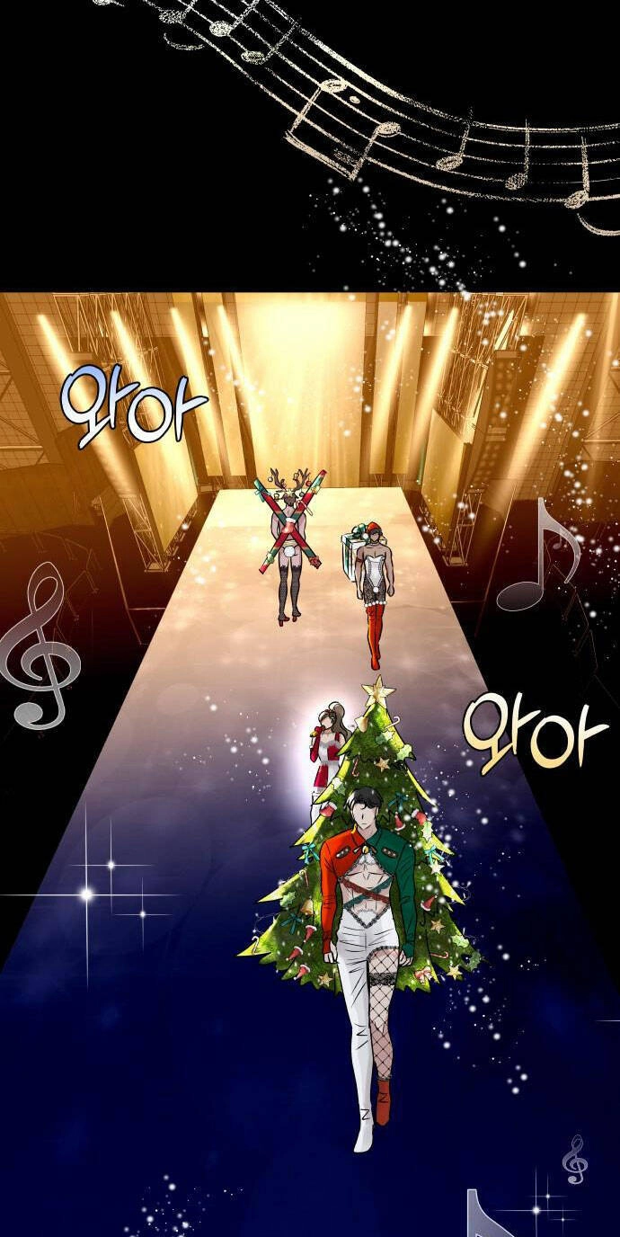 Mùa Đông Năm Ấy Tôi Đã Chapter 11 - 11