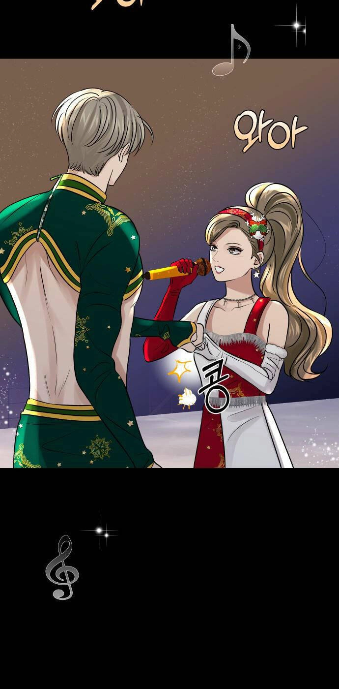 Mùa Đông Năm Ấy Tôi Đã Chapter 11 - 21