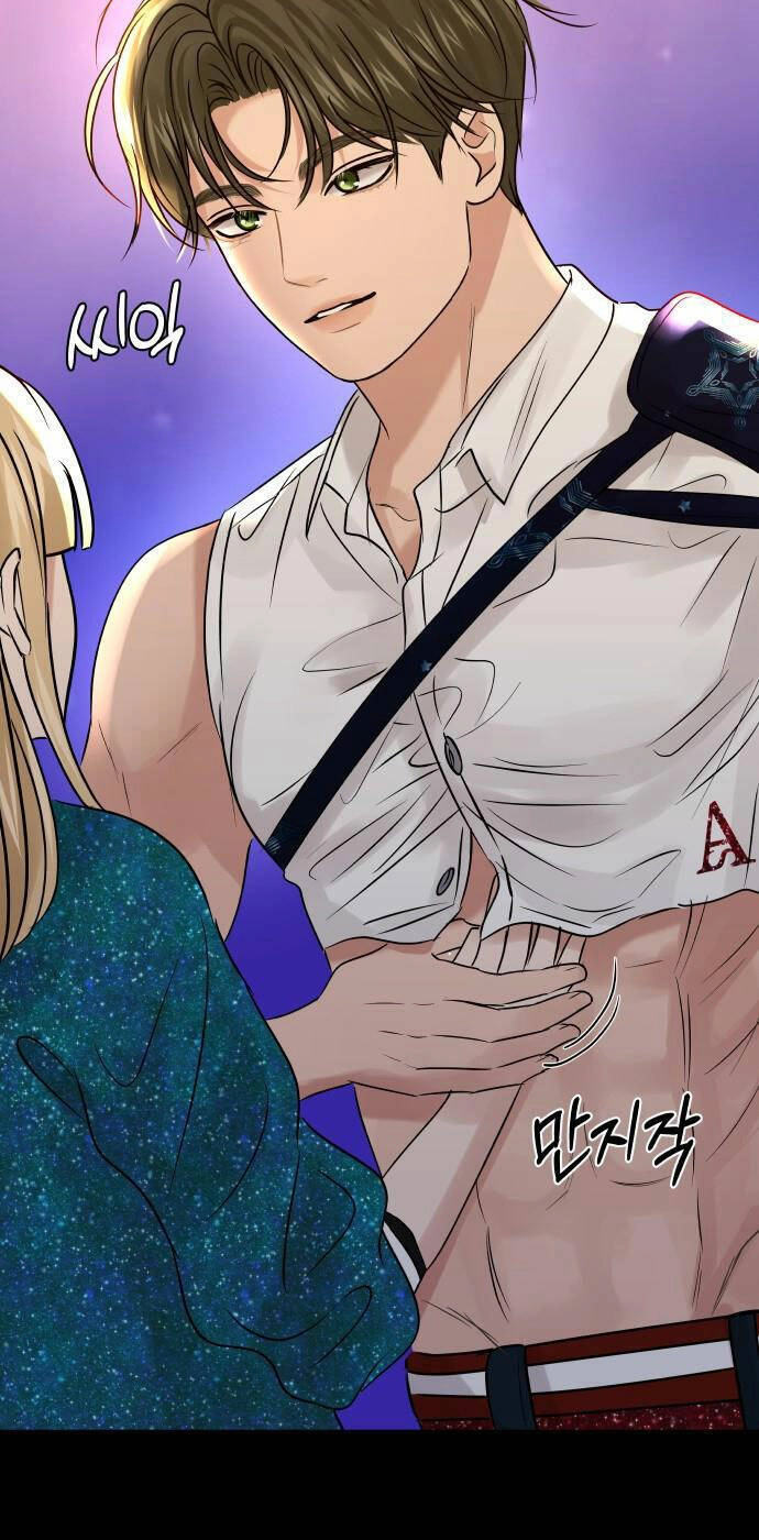 Mùa Đông Năm Ấy Tôi Đã Chapter 11 - 60