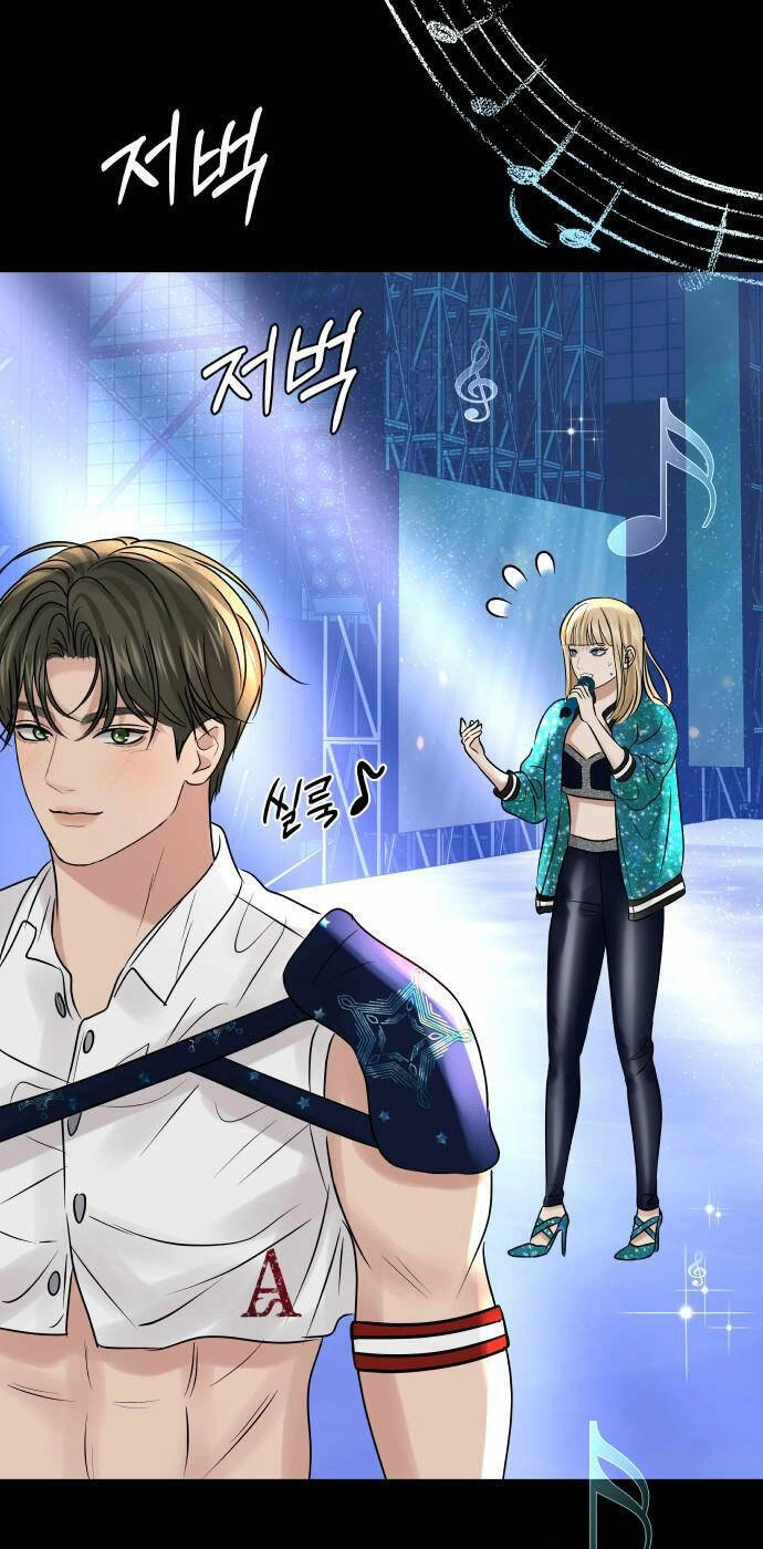 Mùa Đông Năm Ấy Tôi Đã Chapter 11 - 65