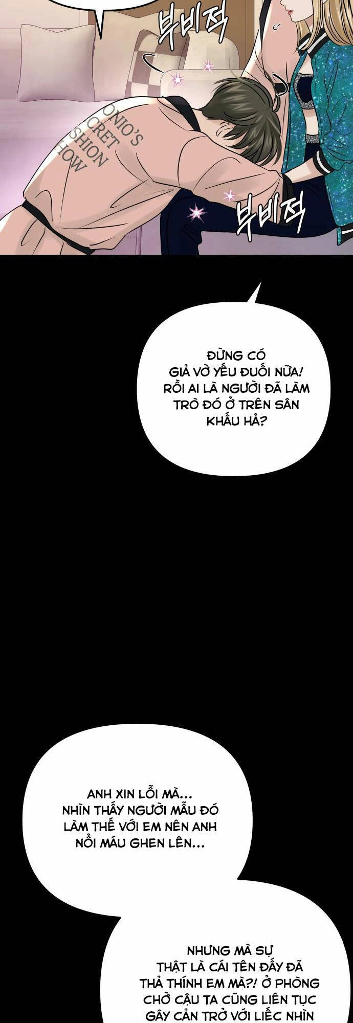 Mùa Đông Năm Ấy Tôi Đã Chapter 11 - 79