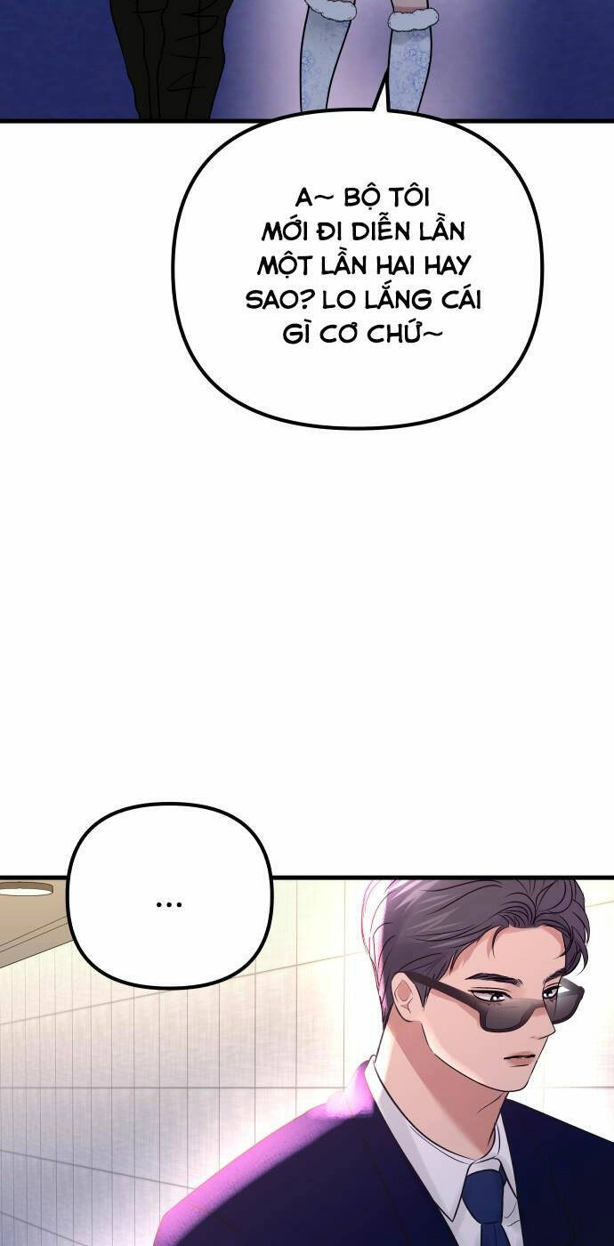 Mùa Đông Năm Ấy Tôi Đã Chapter 12 - 45