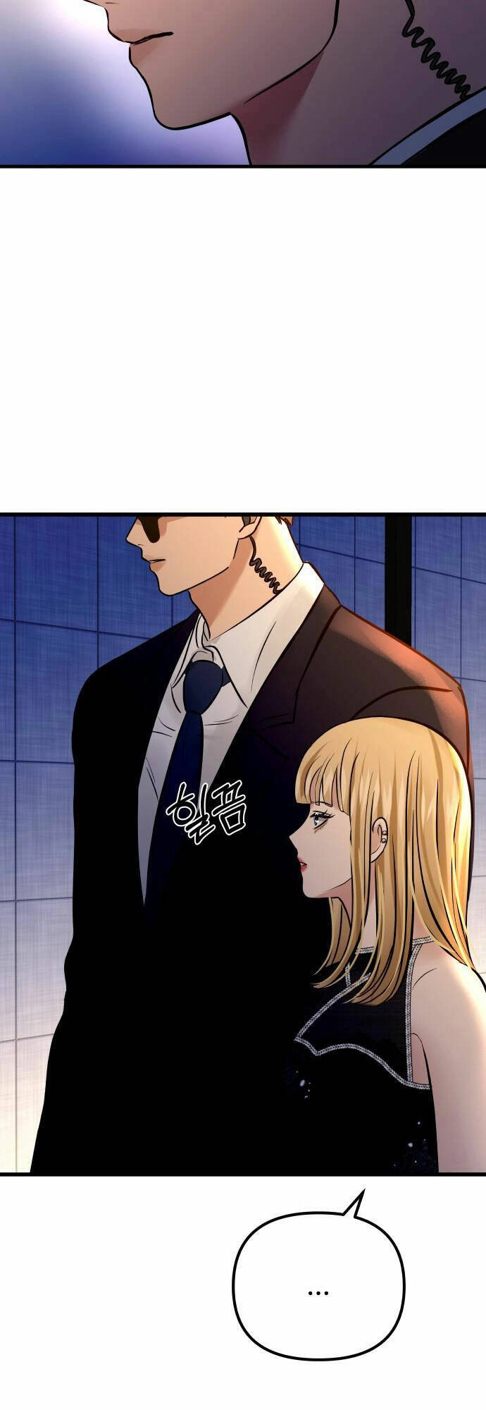 Mùa Đông Năm Ấy Tôi Đã Chapter 13 - 34