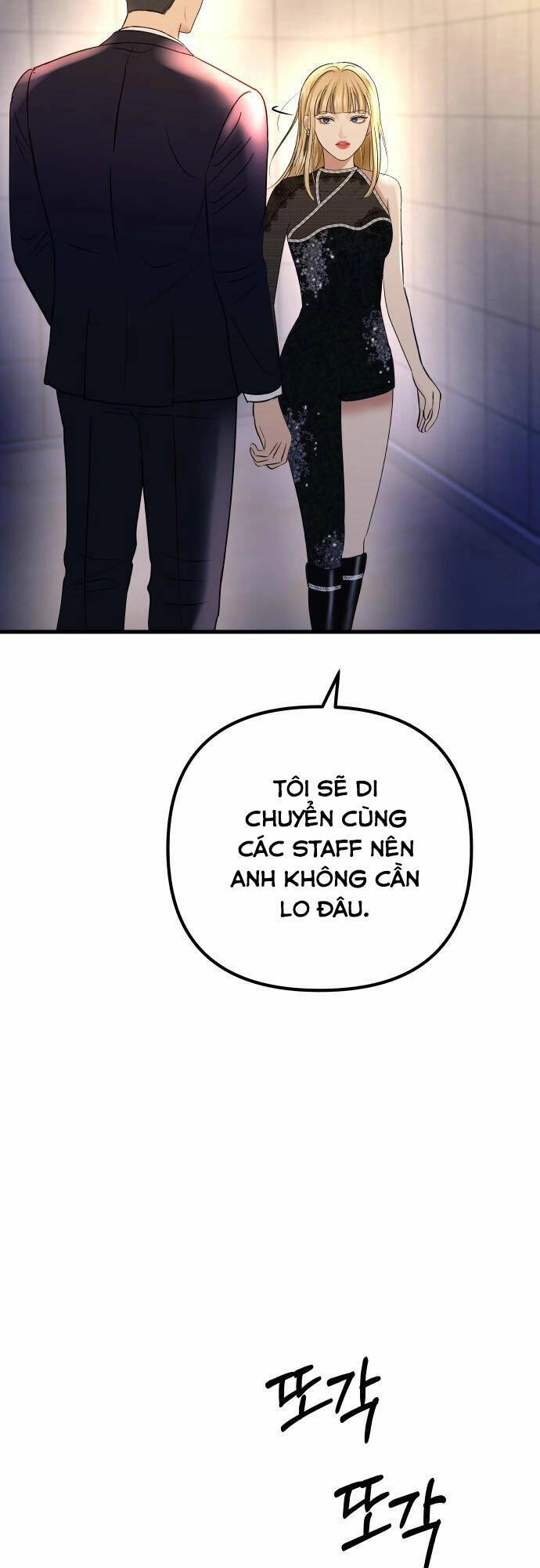 Mùa Đông Năm Ấy Tôi Đã Chapter 13 - 58