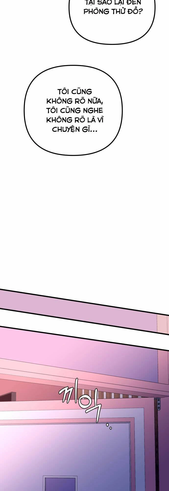 Mùa Đông Năm Ấy Tôi Đã Chapter 13 - 64