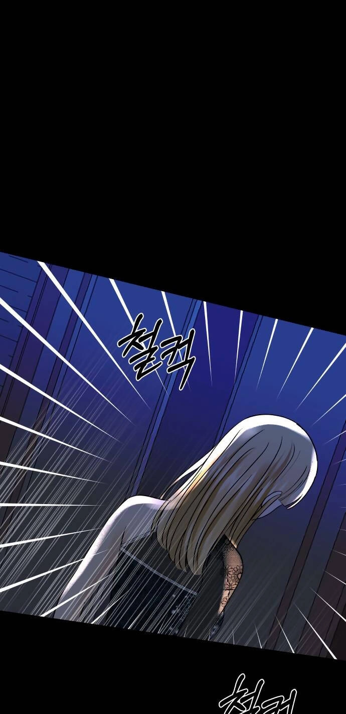 Mùa Đông Năm Ấy Tôi Đã Chapter 14 - 8