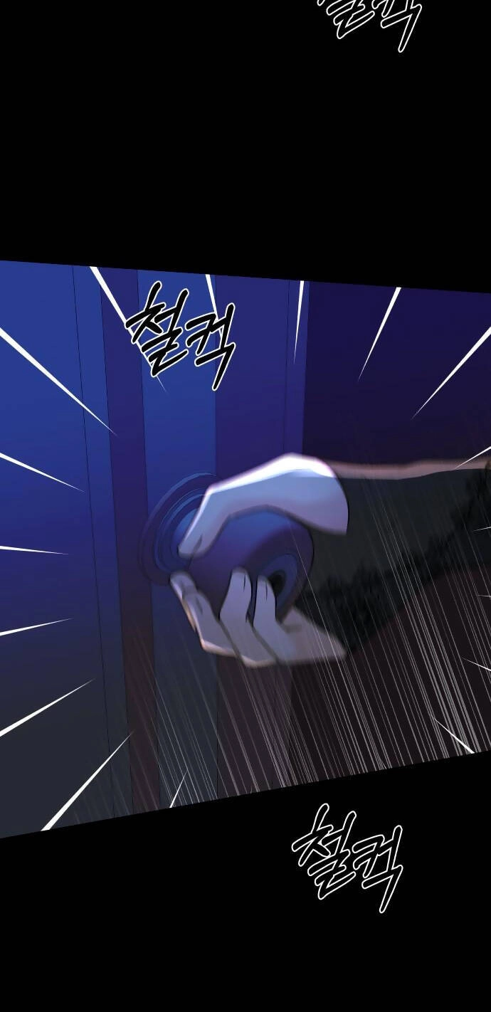 Mùa Đông Năm Ấy Tôi Đã Chapter 14 - 9