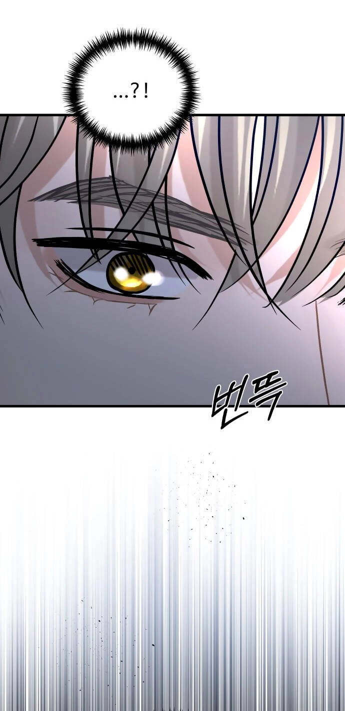 Mùa Đông Năm Ấy Tôi Đã Chapter 14 - 38