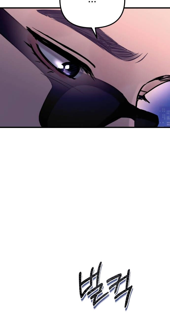 Mùa Đông Năm Ấy Tôi Đã Chapter 15 - 10