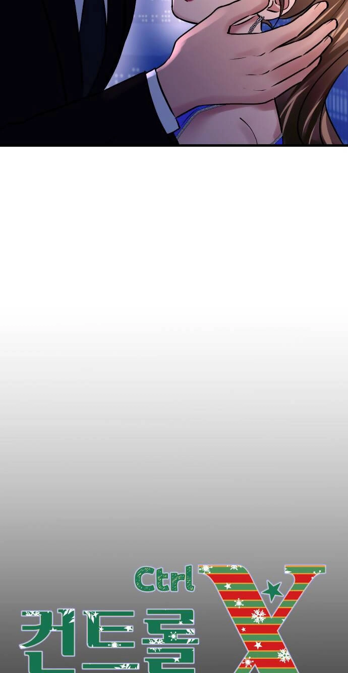 Mùa Đông Năm Ấy Tôi Đã Chapter 15 - 14