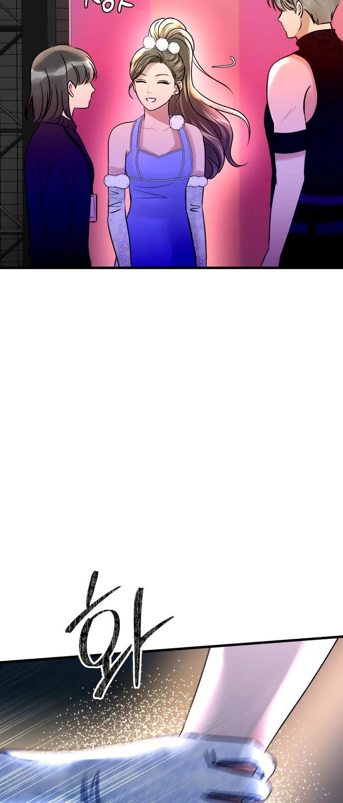 Mùa Đông Năm Ấy Tôi Đã Chapter 15 - 53