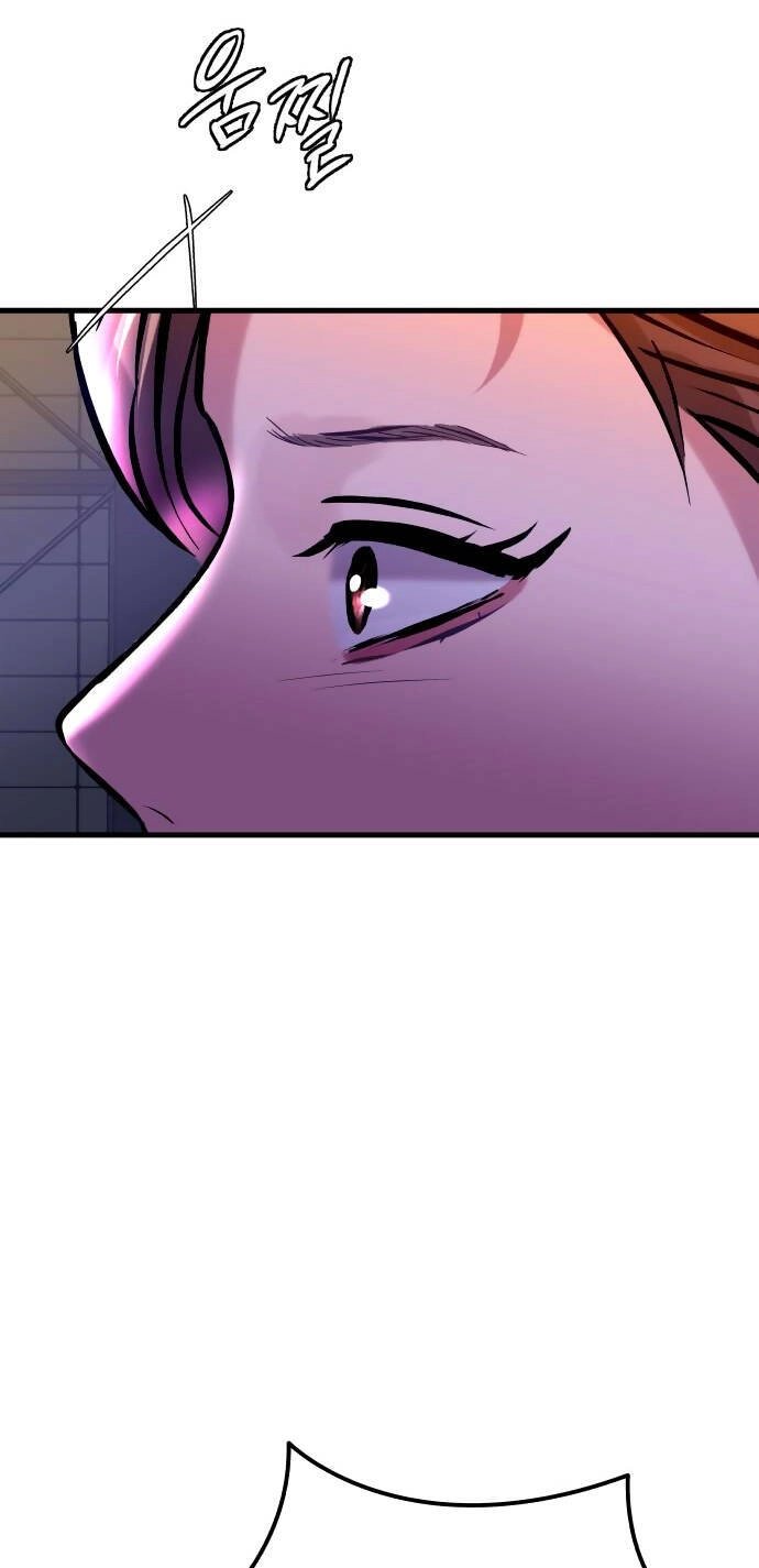 Mùa Đông Năm Ấy Tôi Đã Chapter 15 - 69