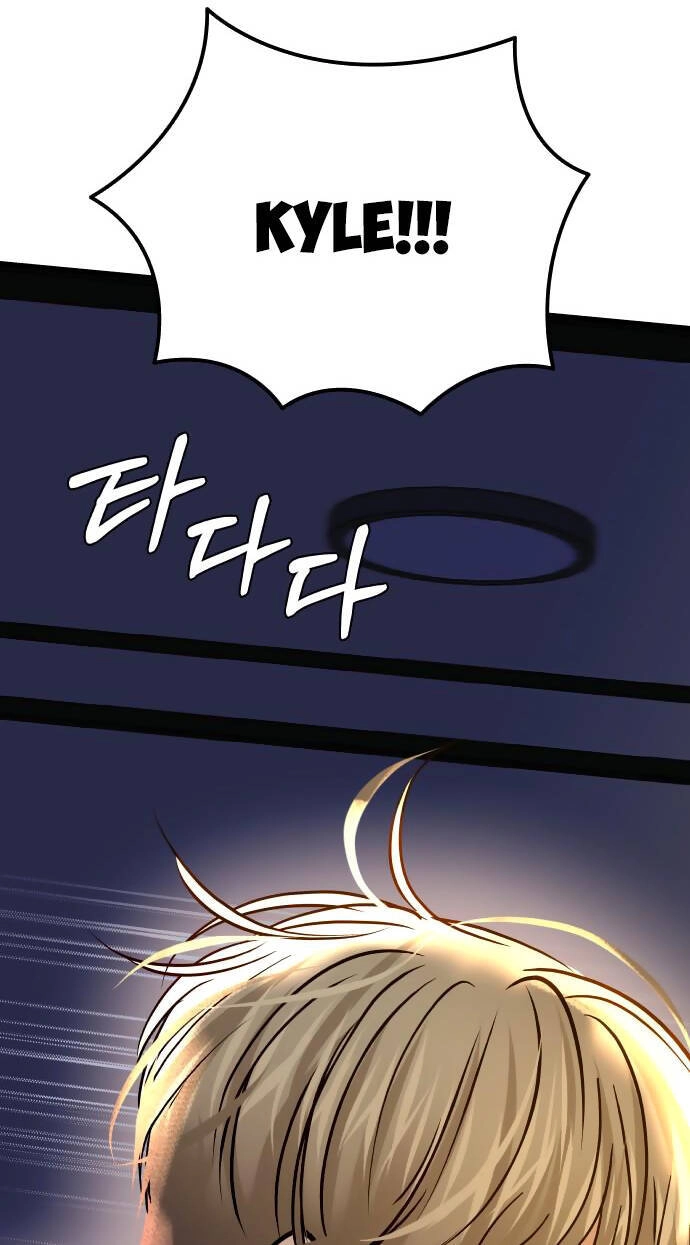 Mùa Đông Năm Ấy Tôi Đã Chapter 15 - 90