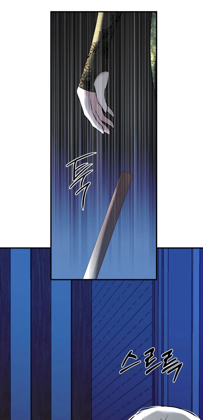 Mùa Đông Năm Ấy Tôi Đã Chapter 16 - 8