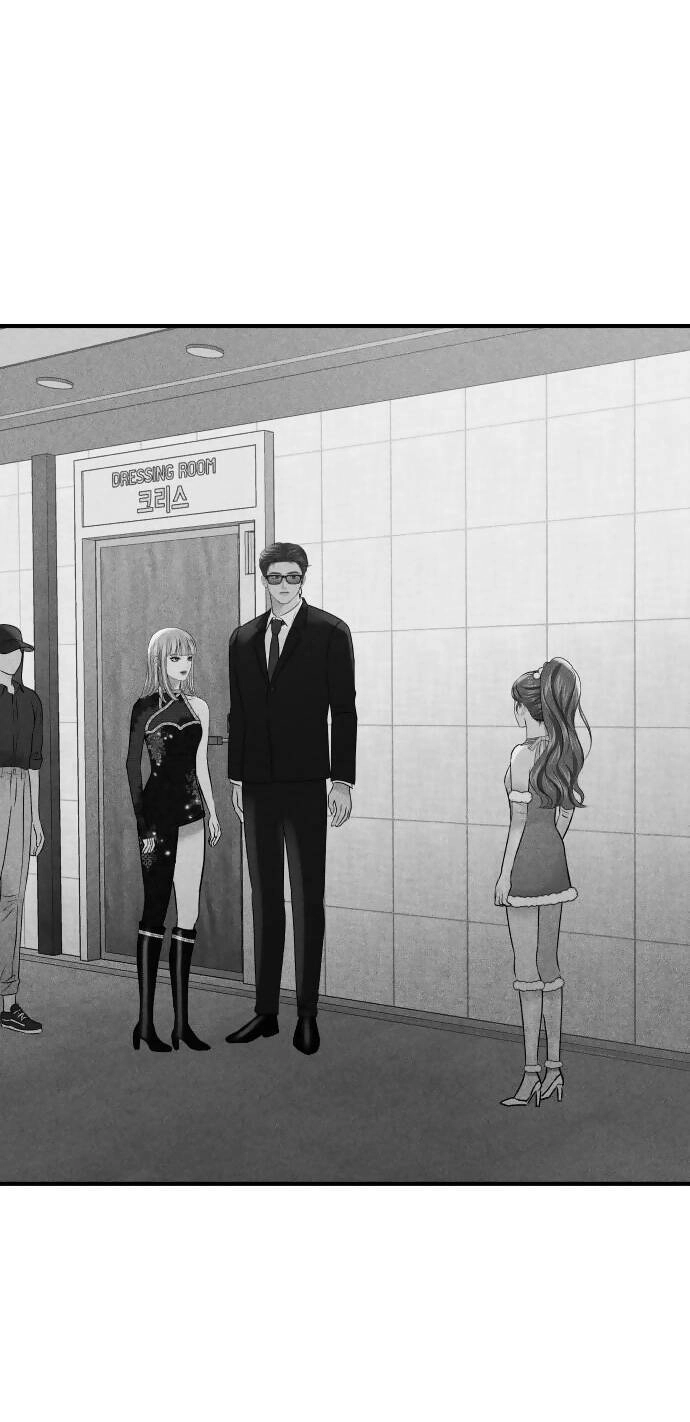 Mùa Đông Năm Ấy Tôi Đã Chapter 16 - 15