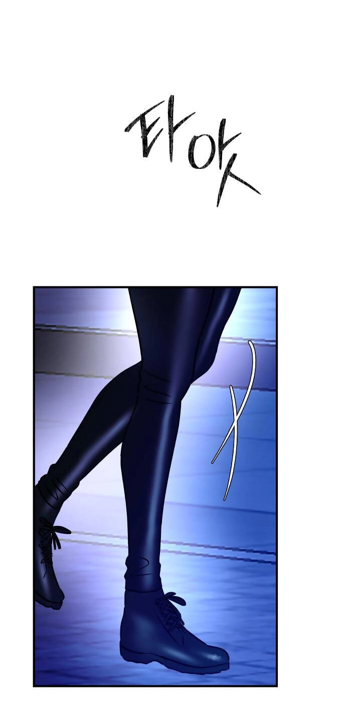 Mùa Đông Năm Ấy Tôi Đã Chapter 16 - 39