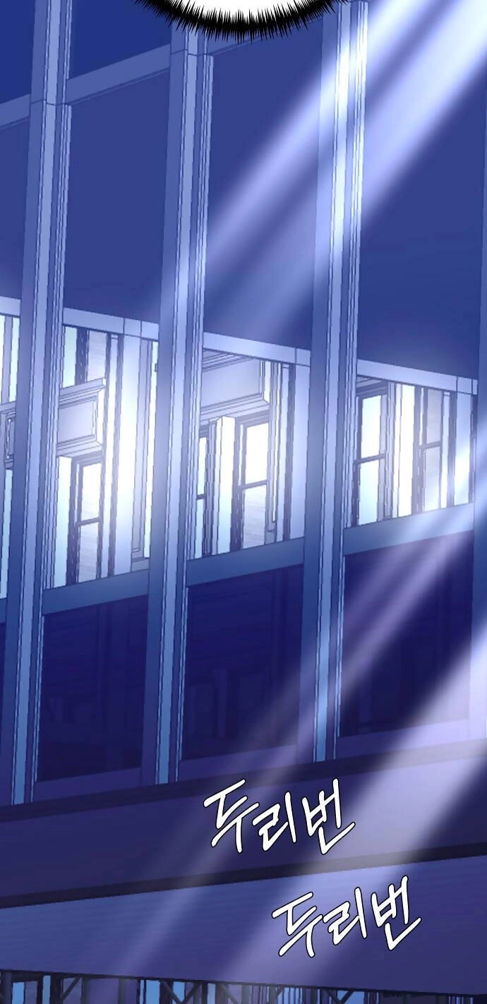 Mùa Đông Năm Ấy Tôi Đã Chapter 16 - 41