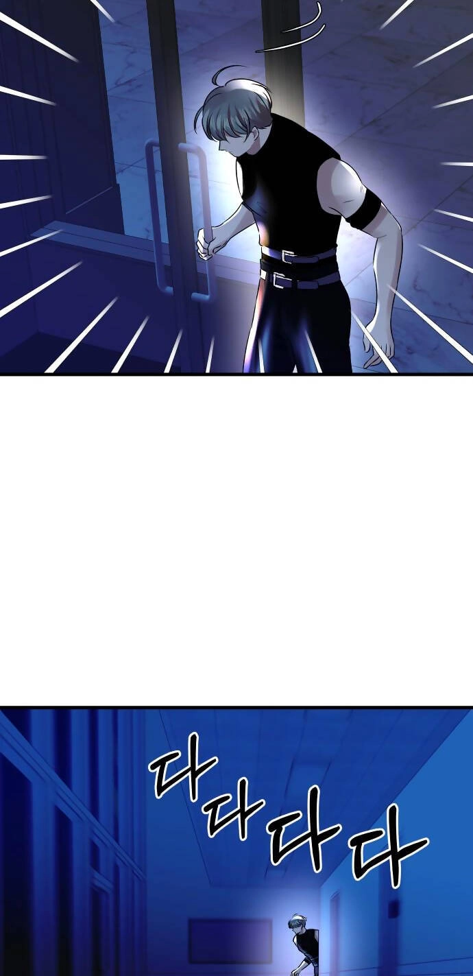 Mùa Đông Năm Ấy Tôi Đã Chapter 16 - 46