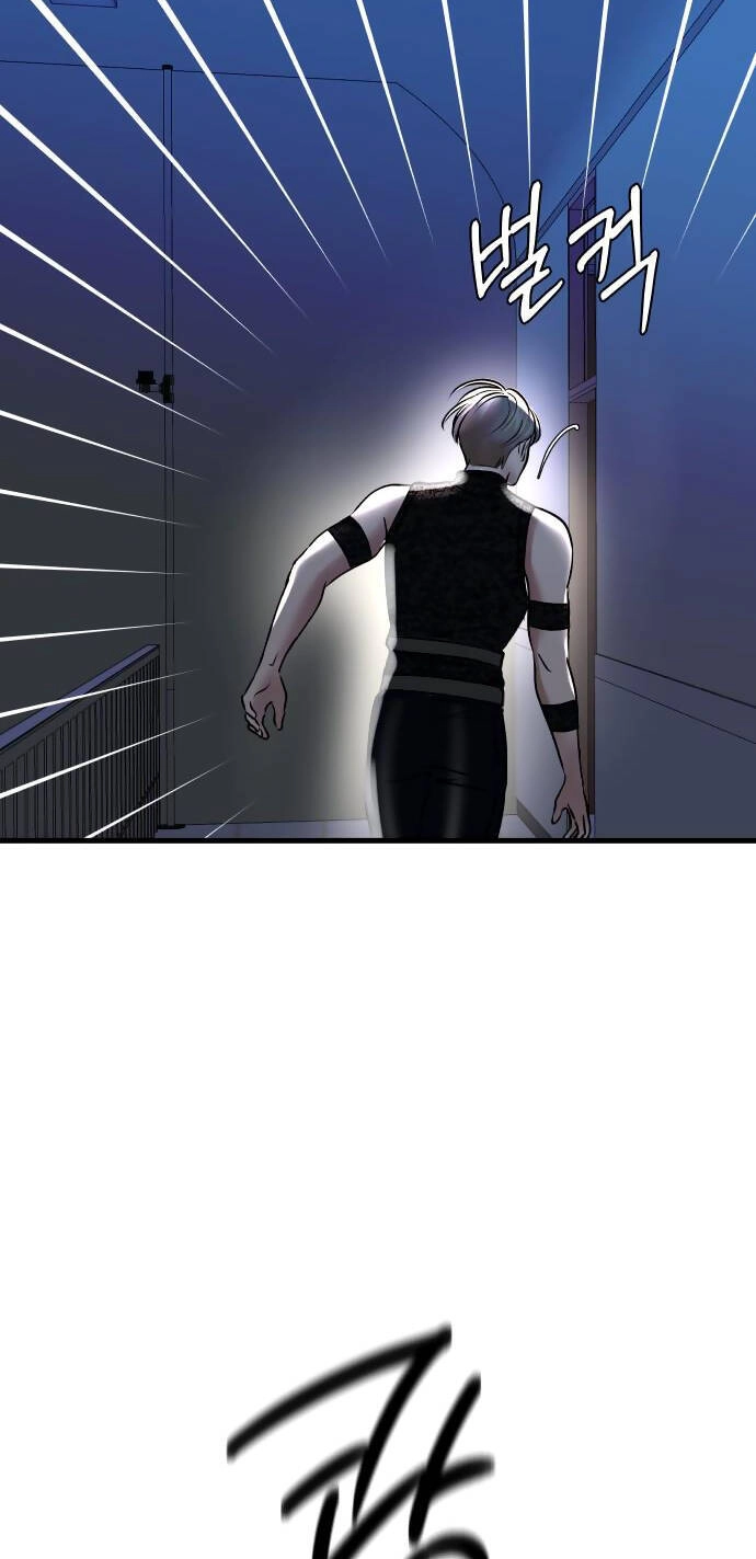 Mùa Đông Năm Ấy Tôi Đã Chapter 16 - 50