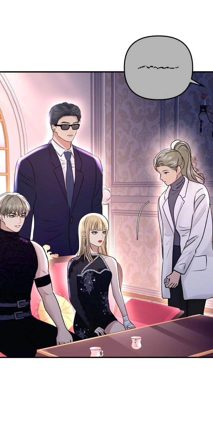 Mùa Đông Năm Ấy Tôi Đã Chapter 17 - 7