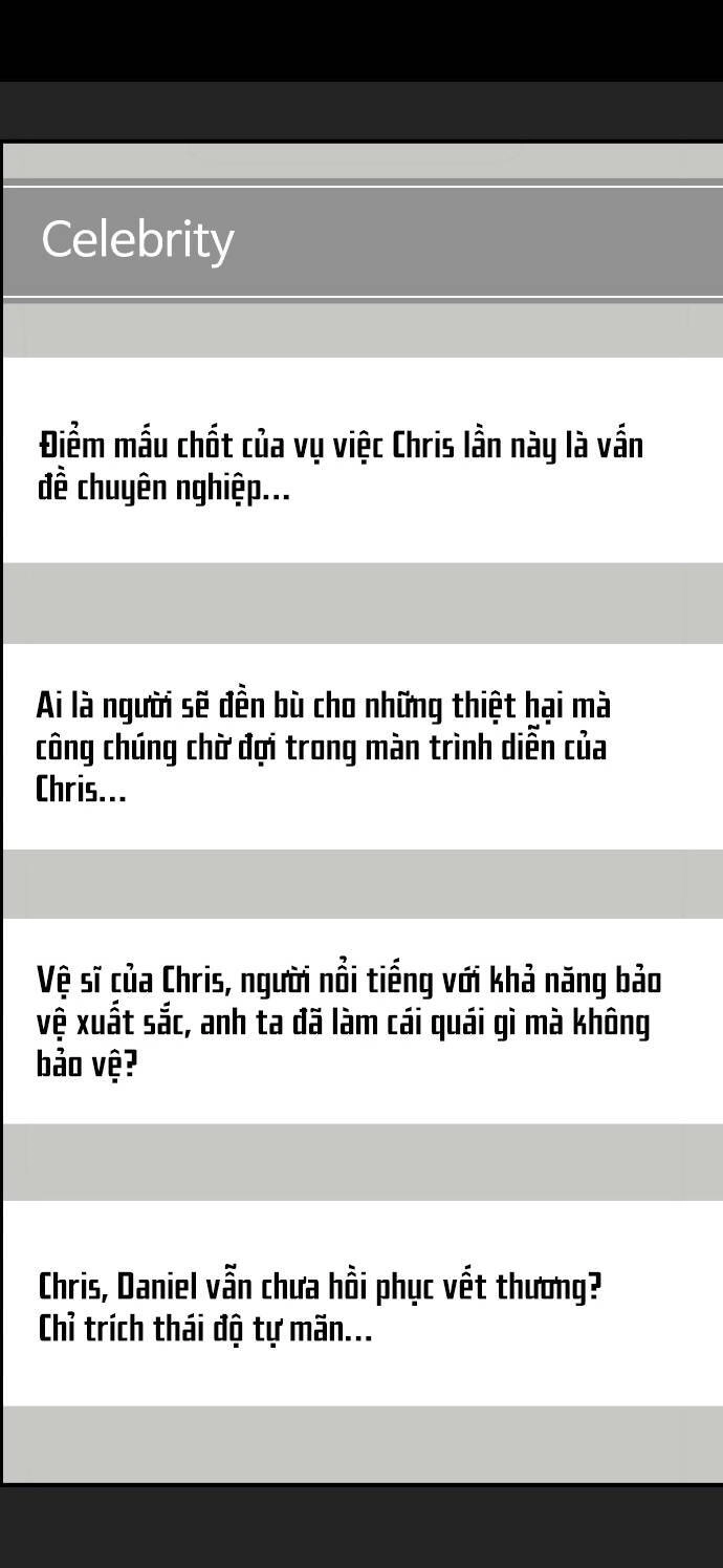 Mùa Đông Năm Ấy Tôi Đã Chapter 17 - 24