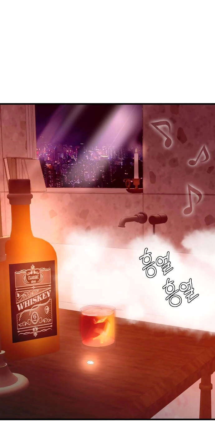 Mùa Đông Năm Ấy Tôi Đã Chapter 17 - 86