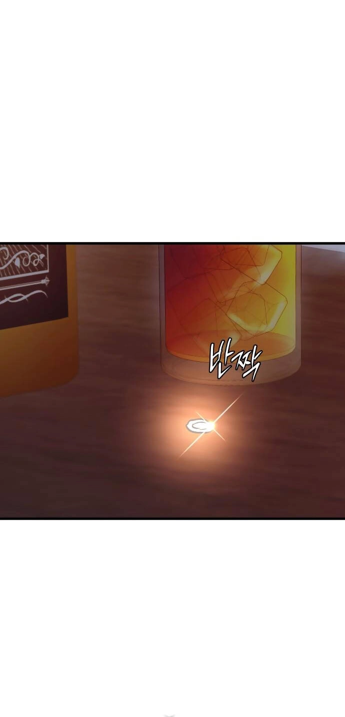 Mùa Đông Năm Ấy Tôi Đã Chapter 17 - 87