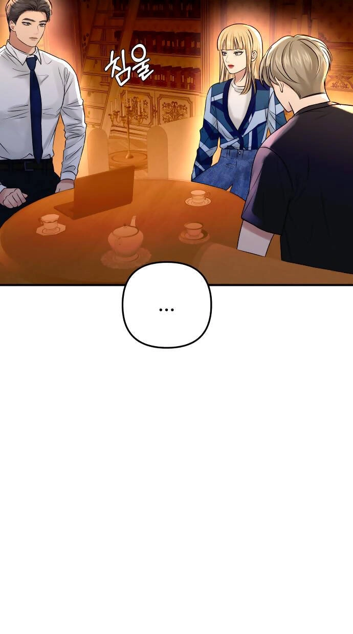 Mùa Đông Năm Ấy Tôi Đã Chapter 18 - 75