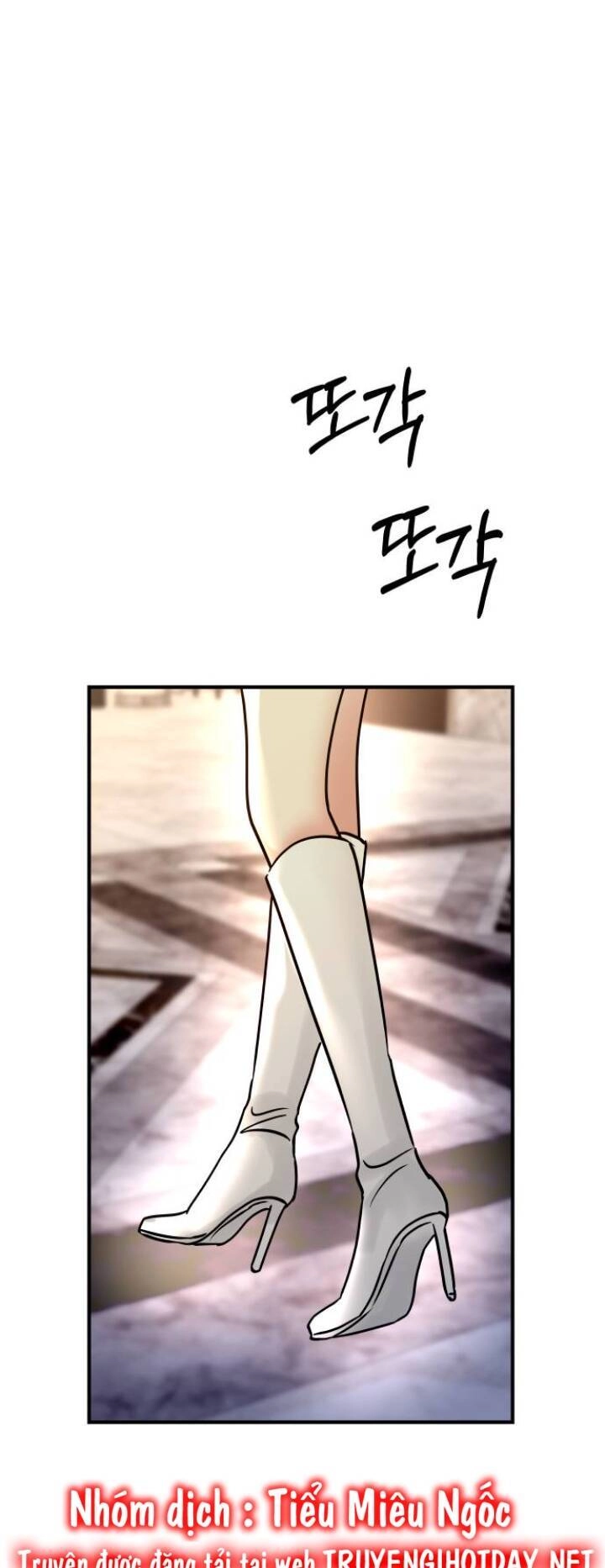 Mùa Đông Năm Ấy Tôi Đã Chapter 19 - 47