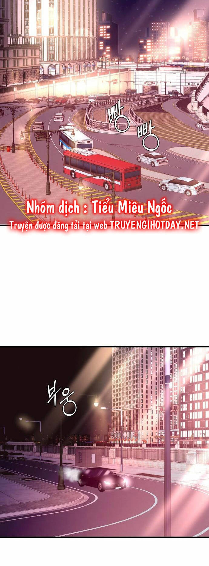 Mùa Đông Năm Ấy Tôi Đã Chapter 21 - 12