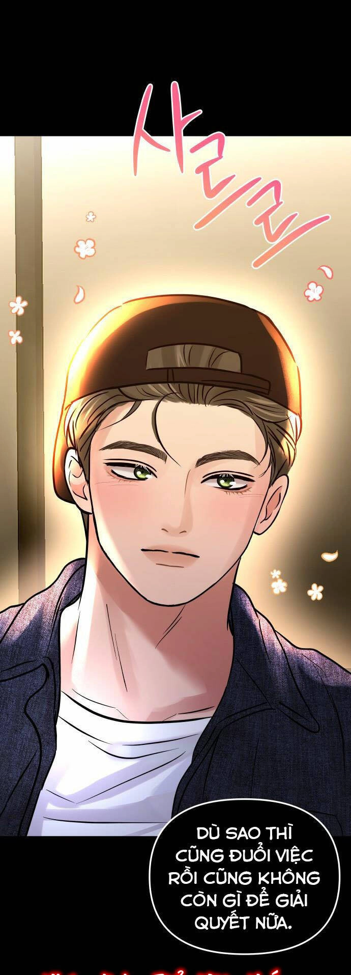 Mùa Đông Năm Ấy Tôi Đã Chapter 21 - 27